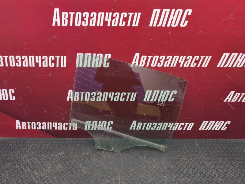 Стекло двери