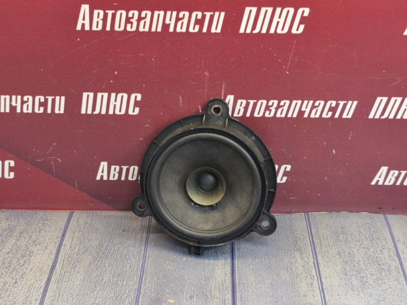 Динамик