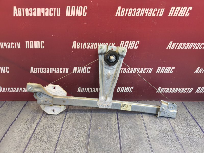 Стеклоподъемник двери