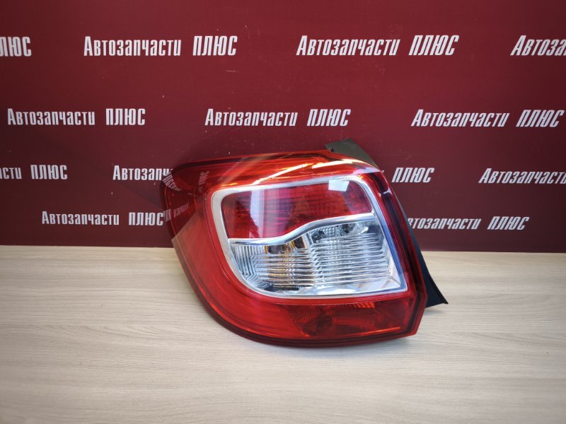 Фонарь