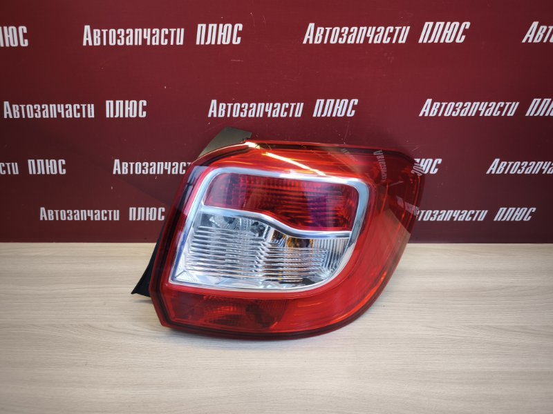Фонарь