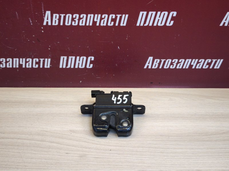 Замок багажника