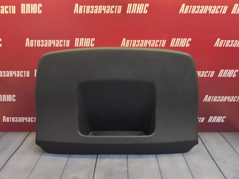 Обшивка двери багажника