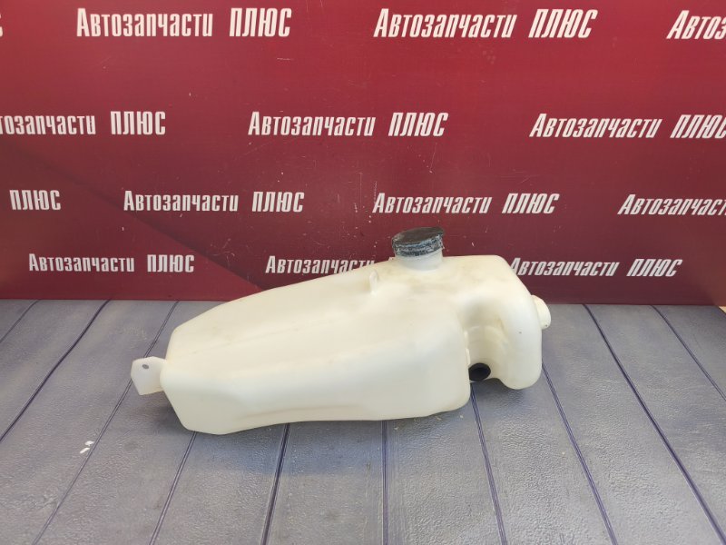 Бачок омывателя