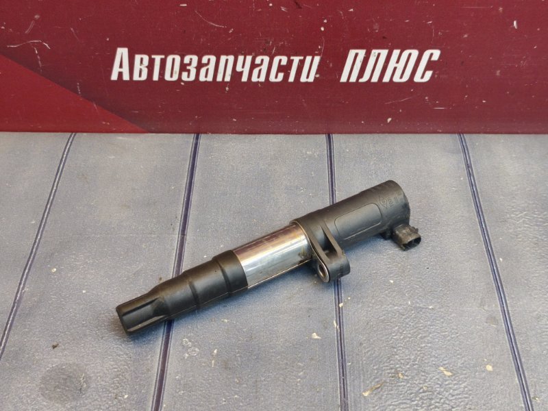 Катушка зажигания