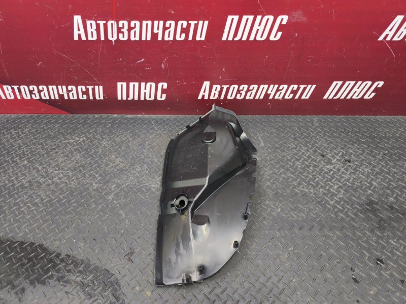 Подкрылок