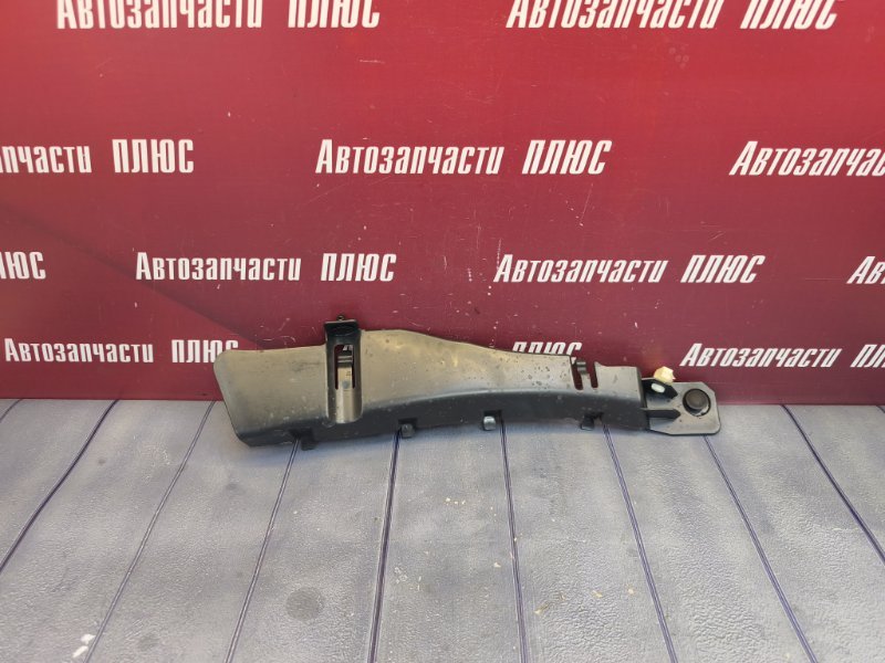 Накладка багажника