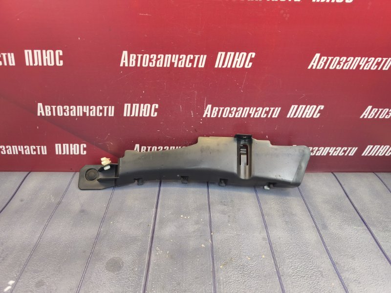 Накладка багажника