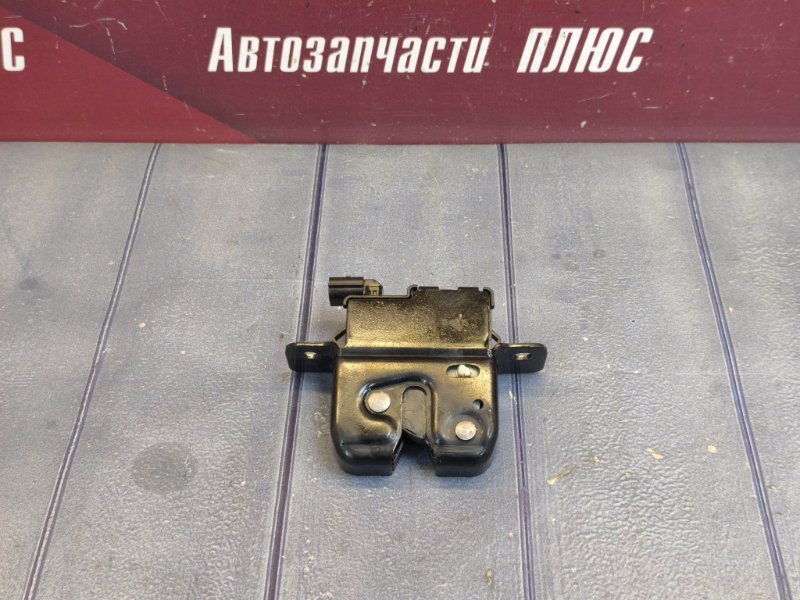 Замок багажника