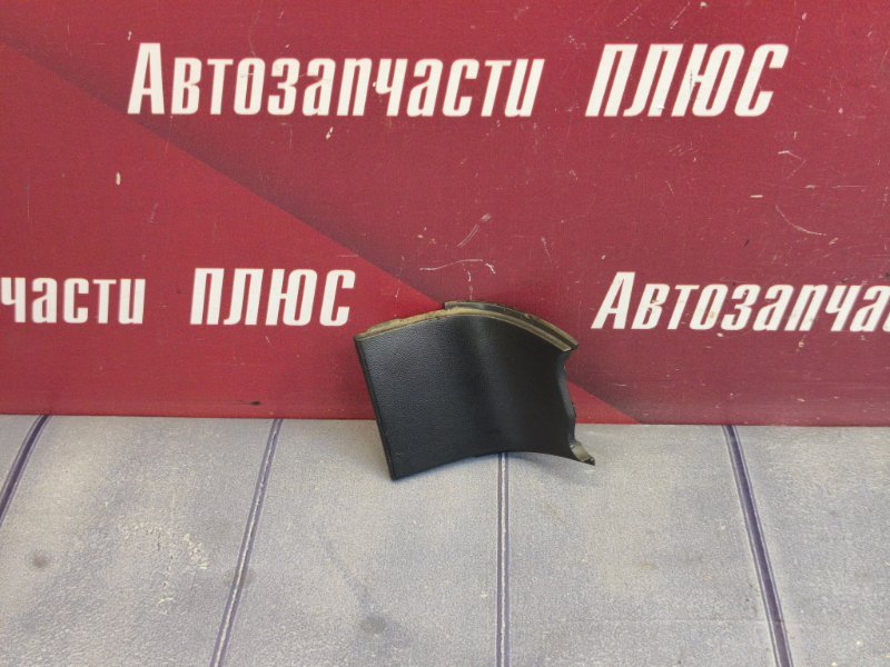 Накладка