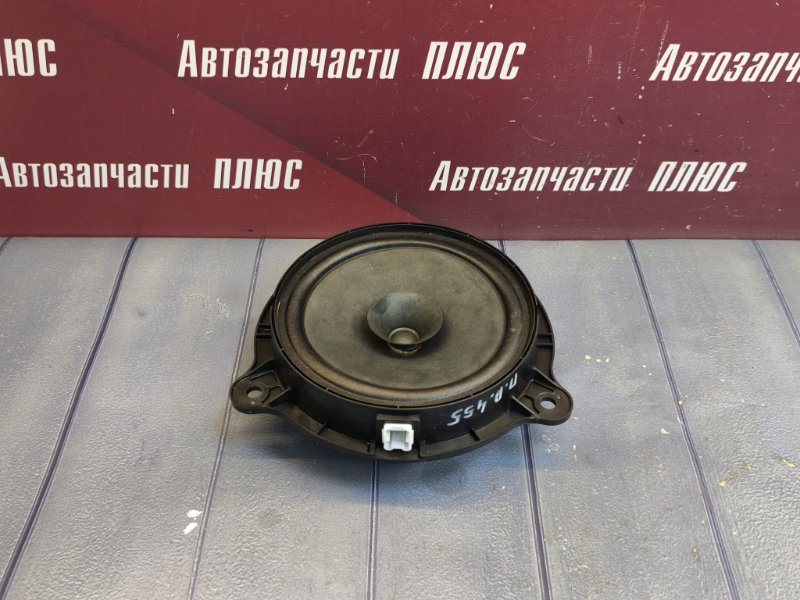 Динамик