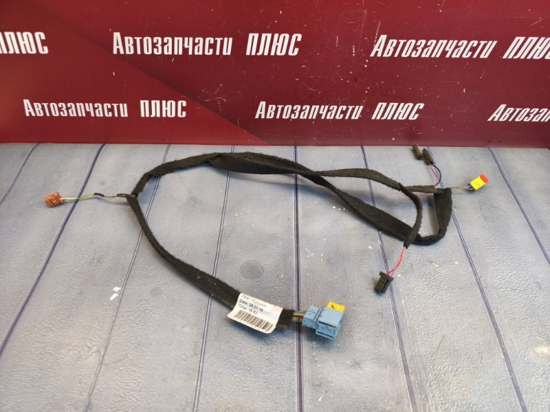 Проводка бардачка