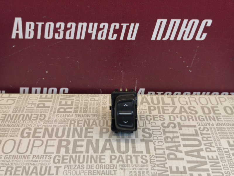 Кнопка стеклоподъемника