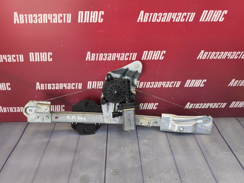 Стеклоподъемник двери