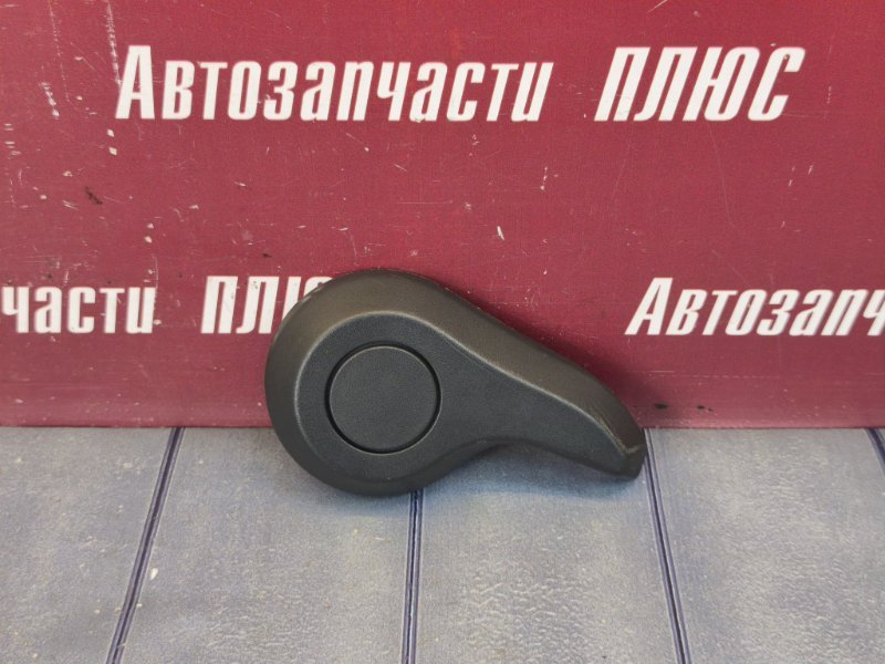 Ручка регулировки спинки сиденья