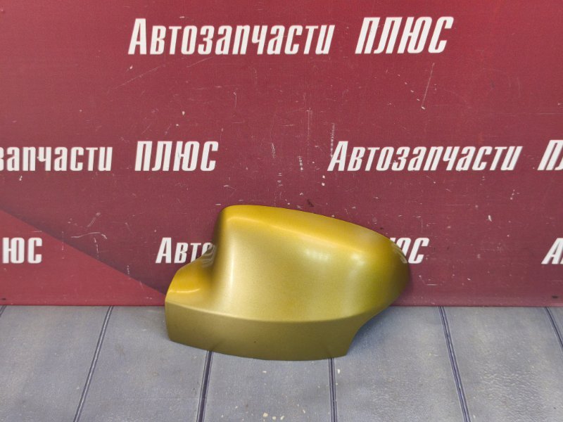 Крышка зеркала