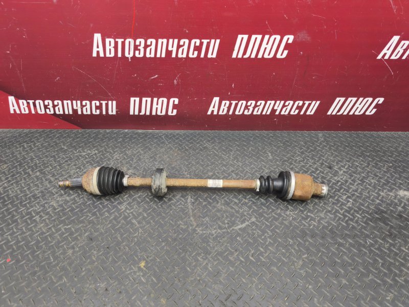 Привод