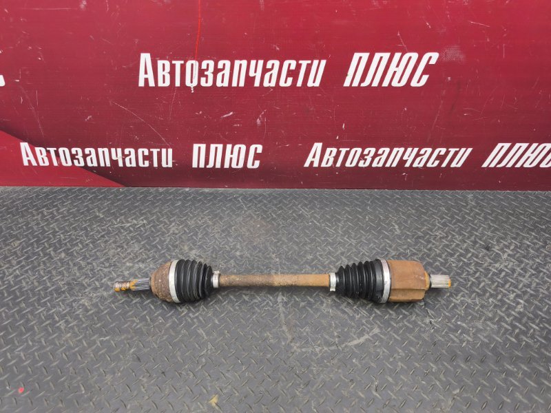 Привод