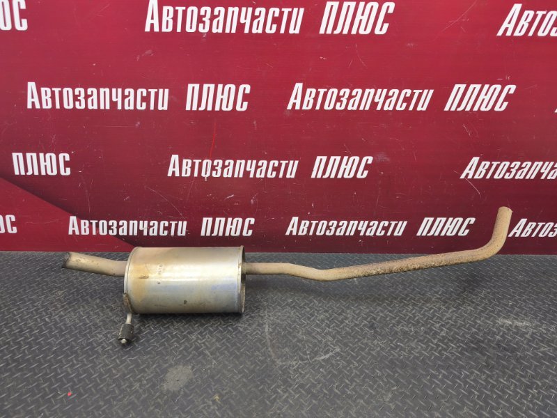 Глушитель