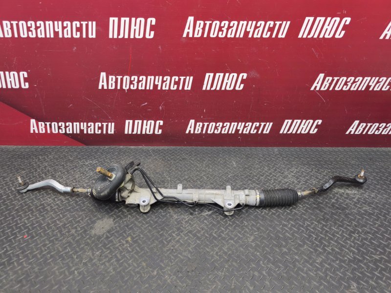 Рулевая рейка