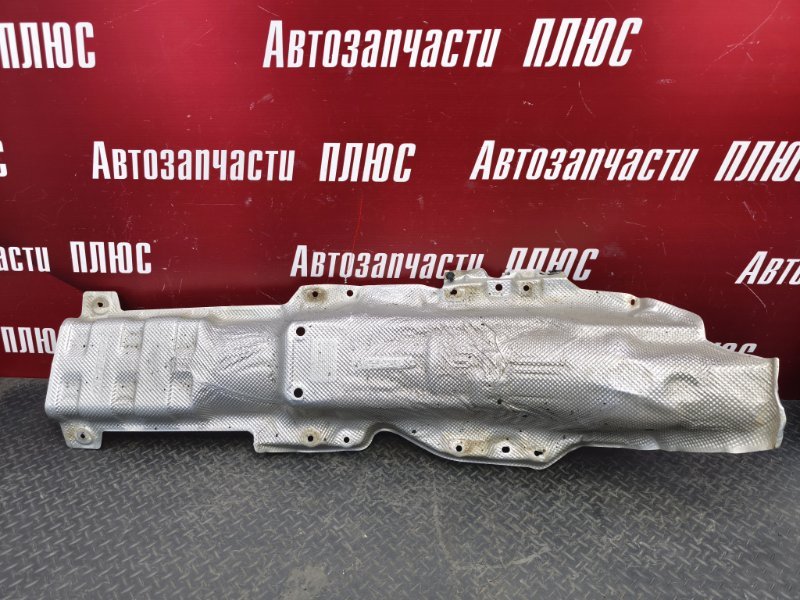 Тепловой экран
