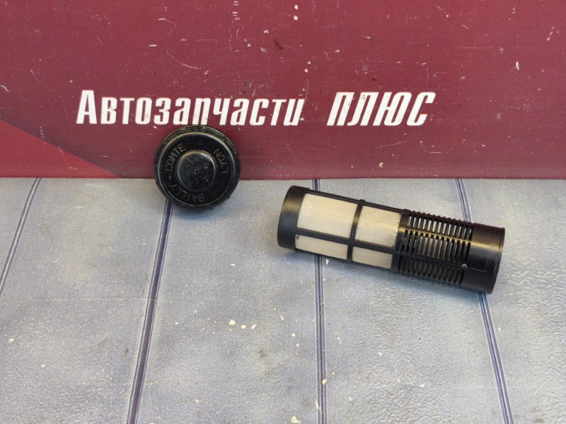 Крышка бачка ГУР