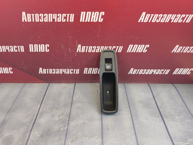 Кнопка стеклоподъемника