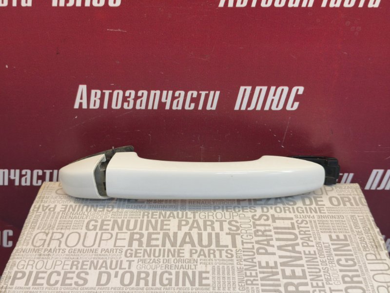 Ручка двери внешняя