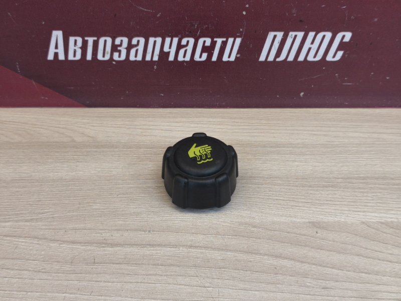 Крышка расширительного бачка