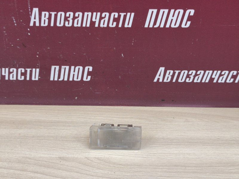 Плафон подсветки багажника