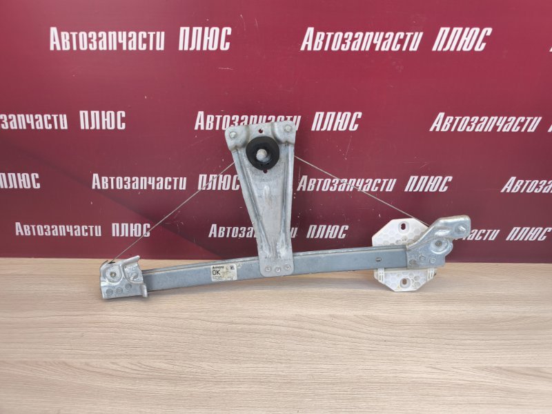 Стеклоподъемник двери