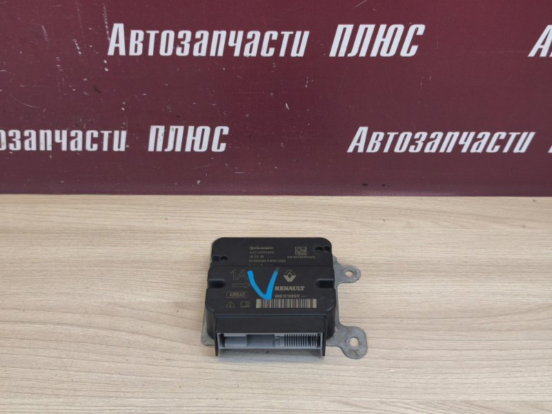Блок управления AIR BAG