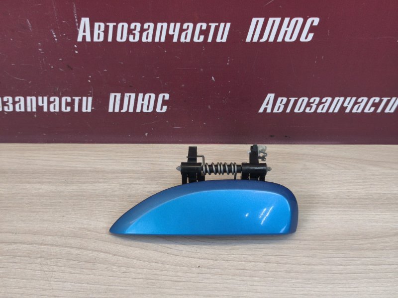 Ручка двери внешняя