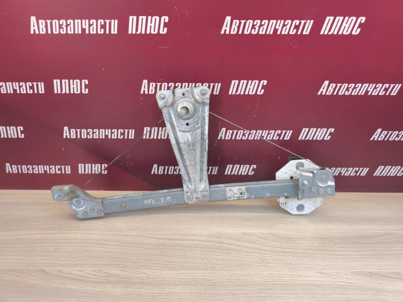 Стеклоподъемник двери