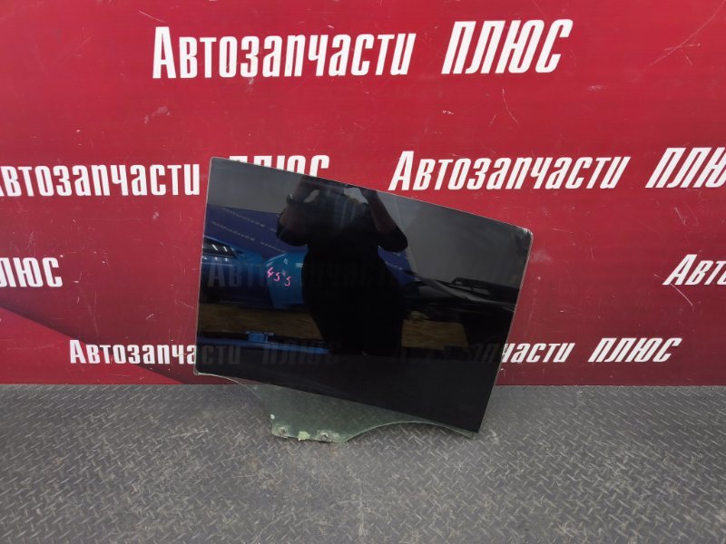Стекло двери