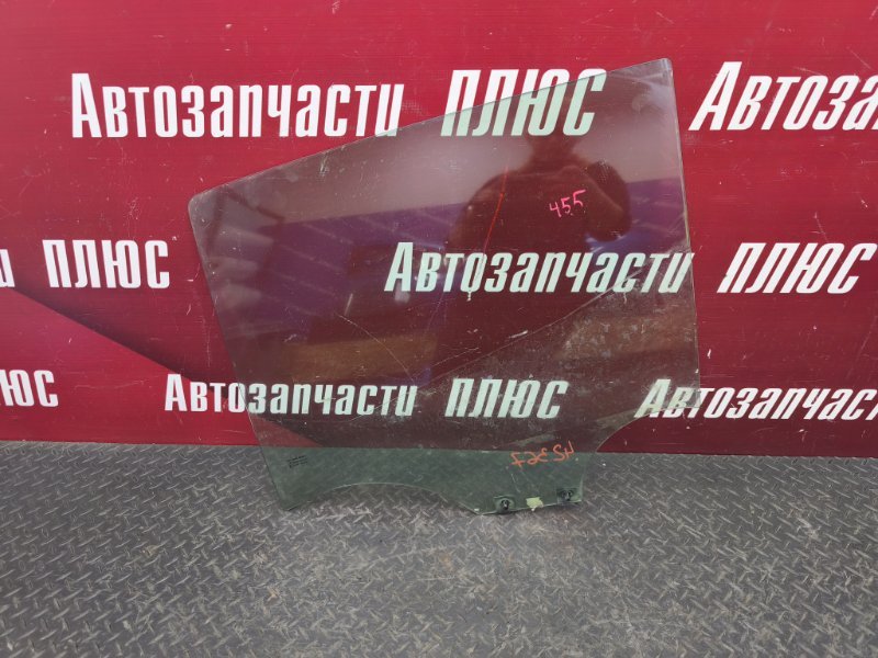 Стекло двери
