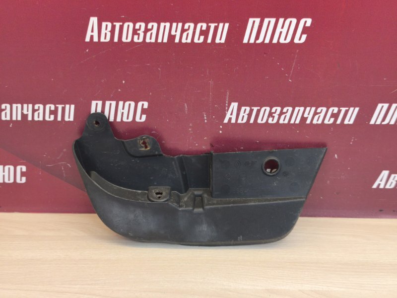 Брызговик