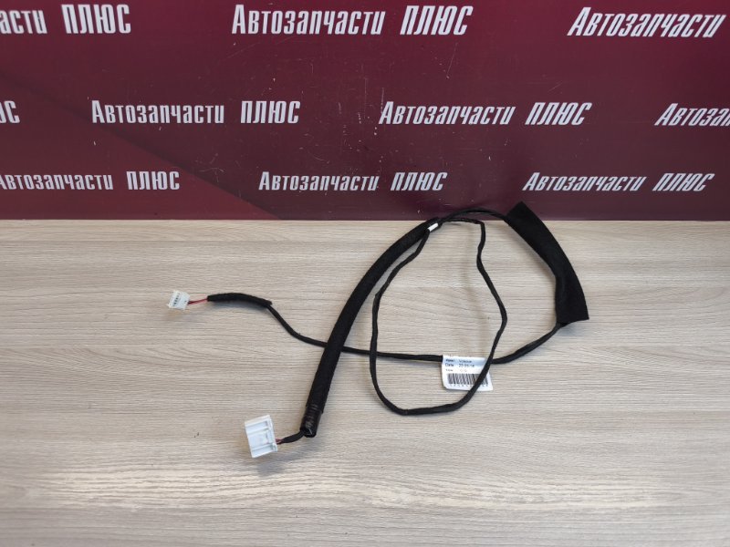 Проводка микрофона