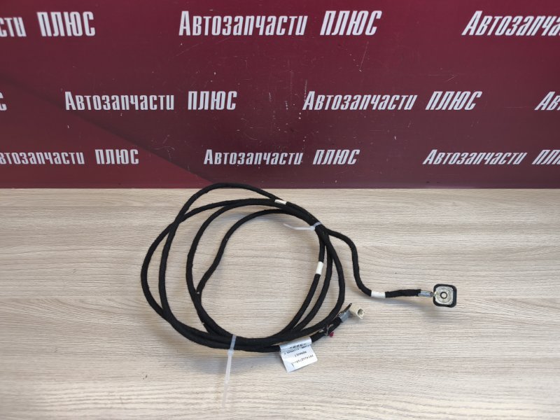 Проводка антенны