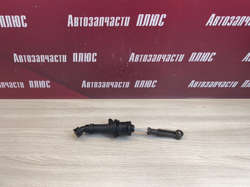 Главный цилиндр сцепления