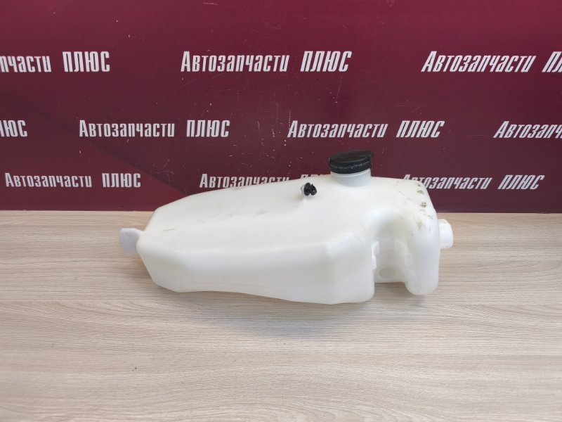 Бачок омывателя