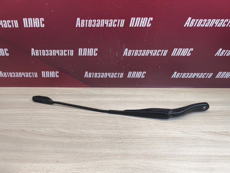 Поводок дворника