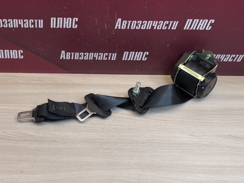 Ремень безопасности