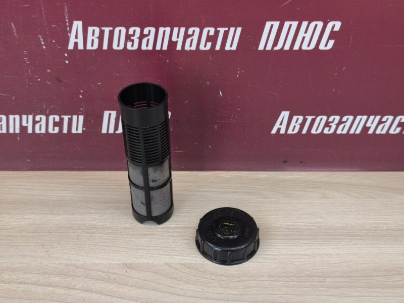 Крышка бачка ГУР
