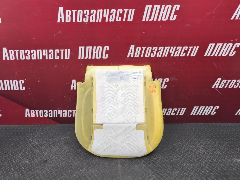 Сиденье