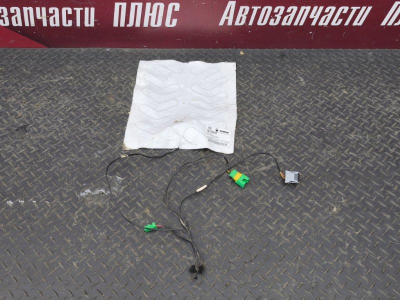 Обогрев сидения