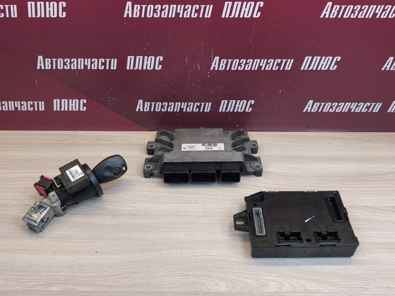 Комплект блоки ключи