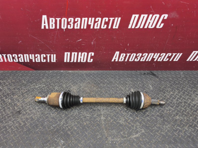 Привод