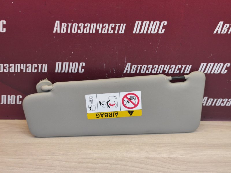 Козырек солнцезащитный