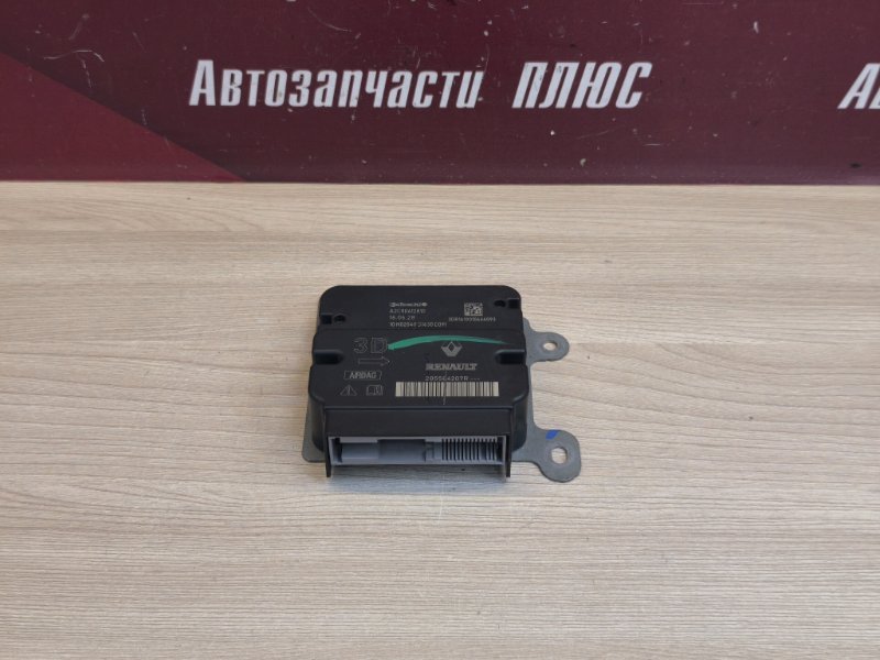 Блок управления AIR BAG